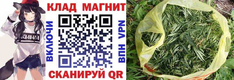 Наркота Усолье NBOMe  АМФЕТАМИН  ГАШ  Кокаин  МАРИХУАНА 