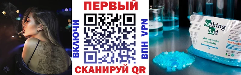 Амфетамин 98%  Усолье 