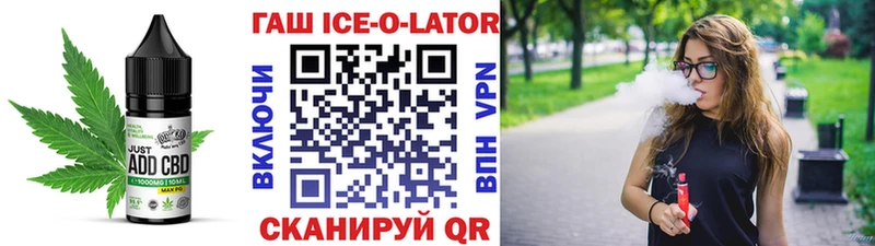 как найти наркотики  Усолье  дарк нет клад  Еда ТГК марихуана 