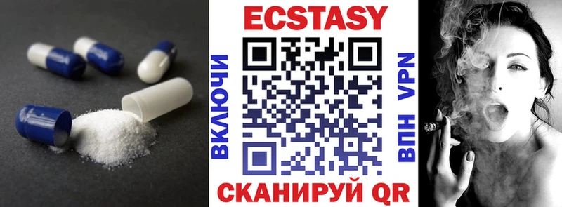 хочу   Усолье  kraken сайт  Ecstasy 280мг 