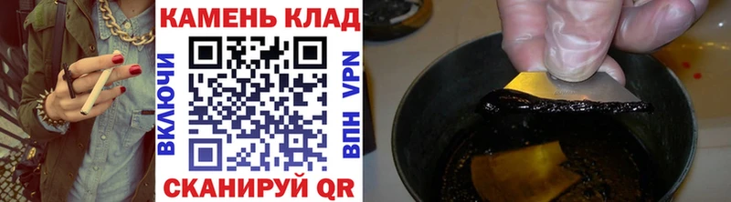 omg tor  Усолье  ГАШИШ 40% ТГК 