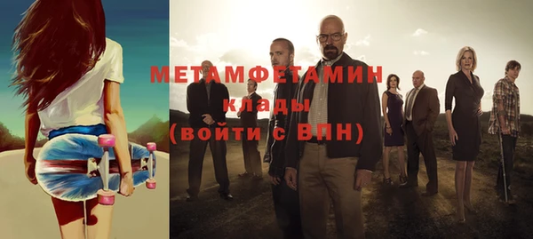 а пвп мука Аркадак
