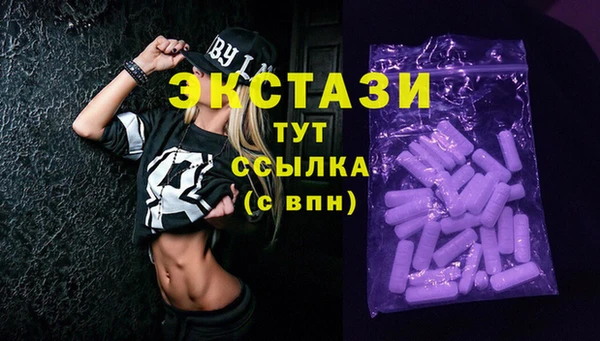 а пвп мука Аркадак