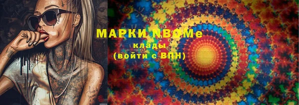 каннабис Алексин