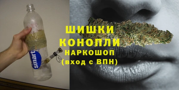 ALPHA-PVP Армянск