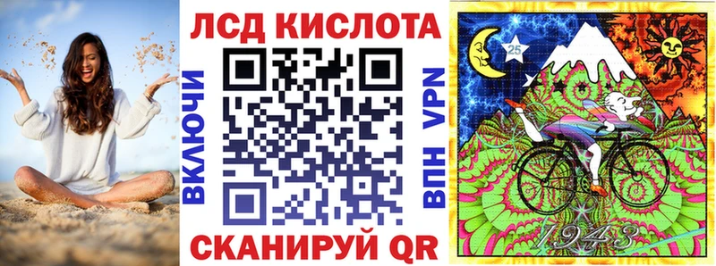 Марки 25I-NBOMe 1,5мг дарнет шоп Усолье